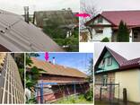 Все виды кровельных работ под ключ. Минске, Фаниполь, Дзержинск, Столбцы, Узда. - фото 1
