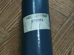 Втулка КВС-1-0111644