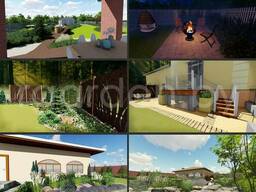 Составление генерального плана