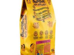 Выгодно-корм для щенков (мясное ассорти)