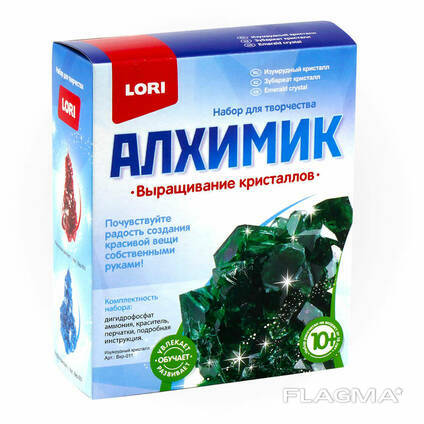 Выращивание кристаллов "Изумрудный кристалл"