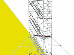 Вышка модульная алюминиевая ВМА-700/3