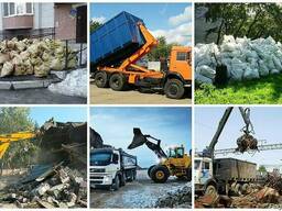 Вывоз мусора Смолевичи, паспорт на мусор.