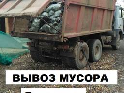 Вывоз мусора Гомель. Грузчики и техника.