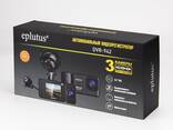 Wi-Fi три КАМЕРЫ FHD видеорегистратор Eplutus DVR-942 память до 256 Гб - фото 2