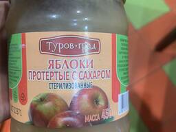 Яблоки протертые с сахаром Туровщина