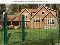 Заборы из 3d сетки