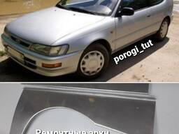 Задняя арка Toyota Corolla 1996
