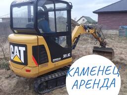 Заказать эксковатор в Каменец