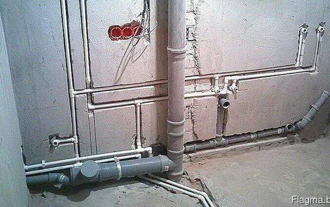 Замена, разводка водопроводных и канализационных труб