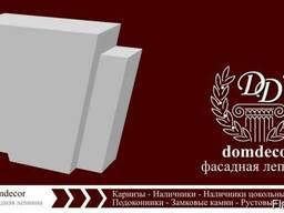 Замковые камени фасадная лепнина фасадный декор