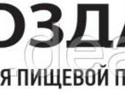Запчасти к прессам AM2C