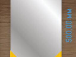 Зеркало 50 на 33,5 см в прихожую или ванную комнату