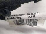 Жгут проводов (Проводка) BMW 3 F30/F31/GT F34