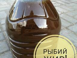 Жир кормовой из рыбы
