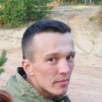 Чергейко Виталий Викторович