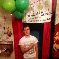 Шкута Максим Геннадьевич