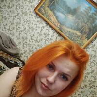 Скоринко Надежда Николаевна