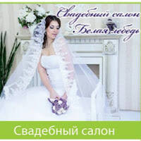 Сокольская Елена Диасовна