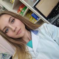 Бардюгова Алина Александровна