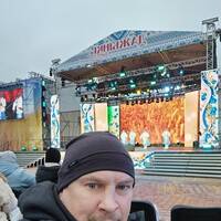 Антропов Владимир Сергеевич