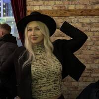 Кутько Анастасия Сергеевна