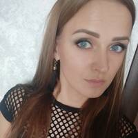 Хацук Екатерина Олеговна