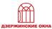 Дзержинские окна, ЧУП