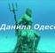 OdessaRAKI, ООО