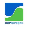 Серволюкс Агро, ЗАО