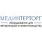 МЕДИНТЕРТОРГ, ООО