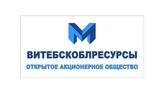Витебскоблресурсы, ОАО