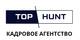 "ТопХант", ООО