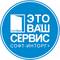 Софт-Инторг-плюс, ООО