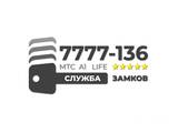 Сугак А.Д., ИП